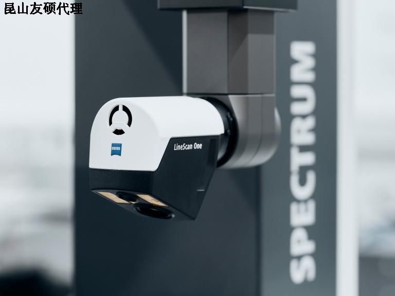 桦甸桦甸蔡司桦甸三坐标SPECTRUM